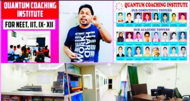 ssQuantum Coaching Institute Best NEET Coaching||Best IIT-JEE Coaching in Lucknow|