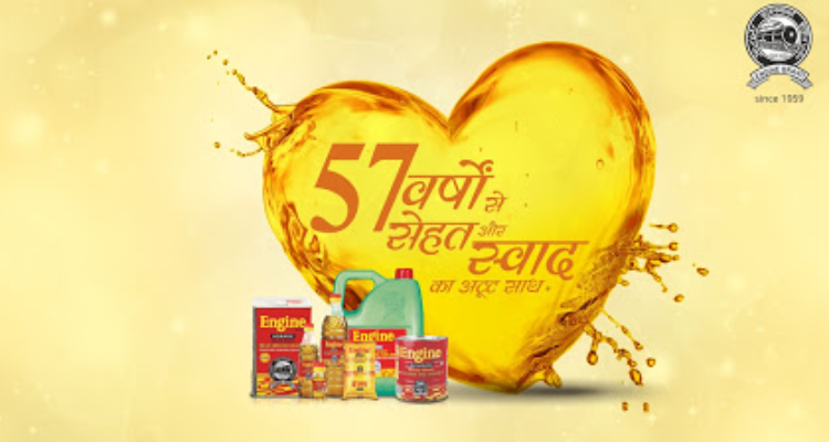 ssShree Hari Industries (Hari Oil Mills) Engine Brand Mustard Oil - BHaratpur