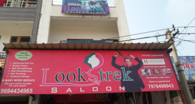 Lookstrek Saloon - ALwar