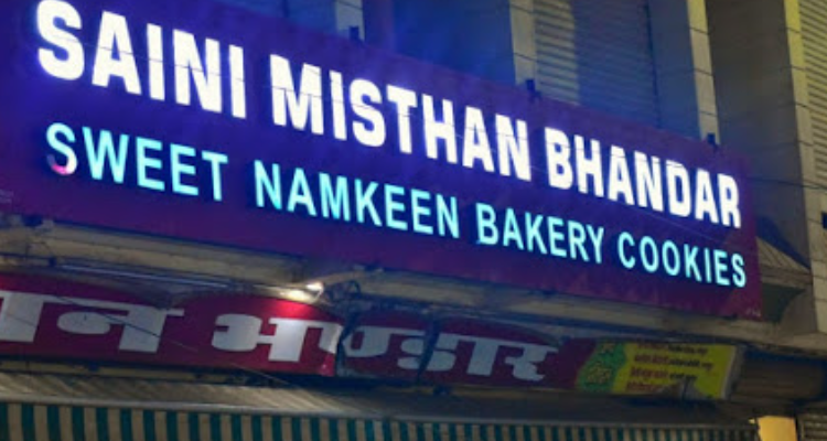 ssSaini Misthan Bhandar - Bharatpur