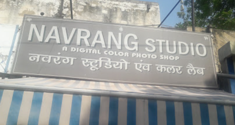 ssNavrang Studio & Colour Lab - AJmer