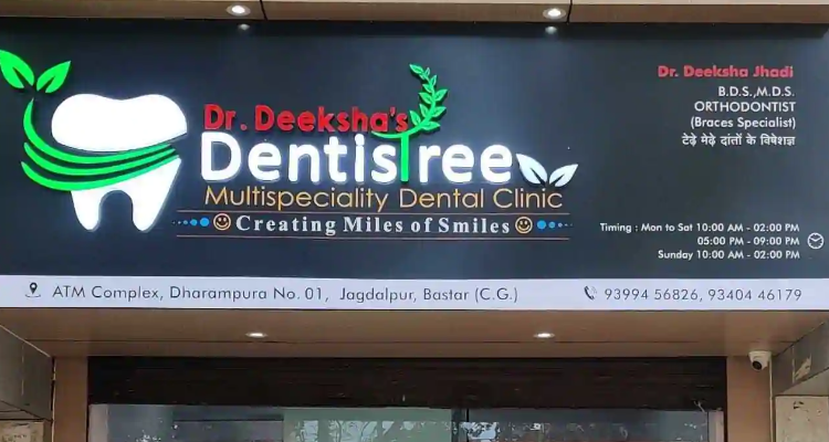 ssDr. Deeksha’s Dental Care