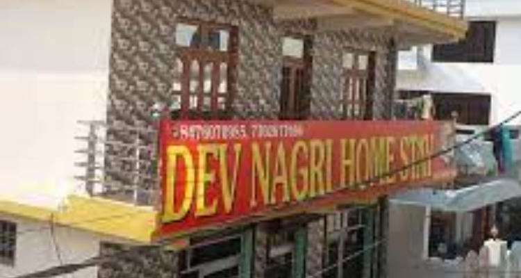 ssHotel Dev Nagri IDPL Rishikesh