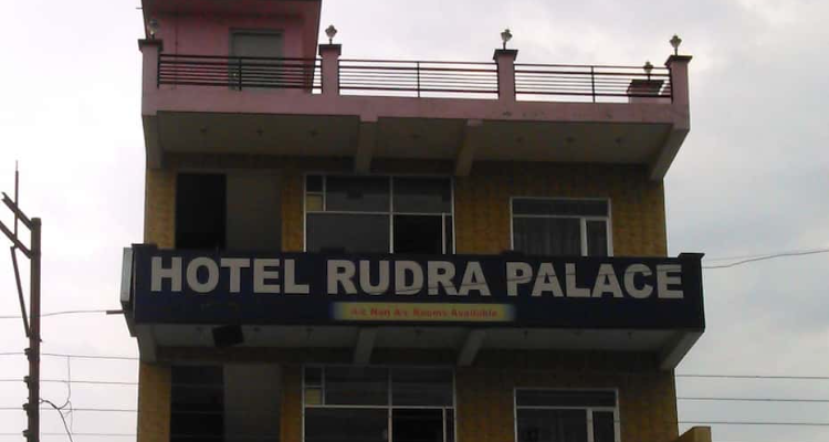 ssHOTEL RUDRA PALACE