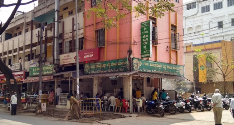 ssSri Guru Kottureshwara Davangere Benne Dosa