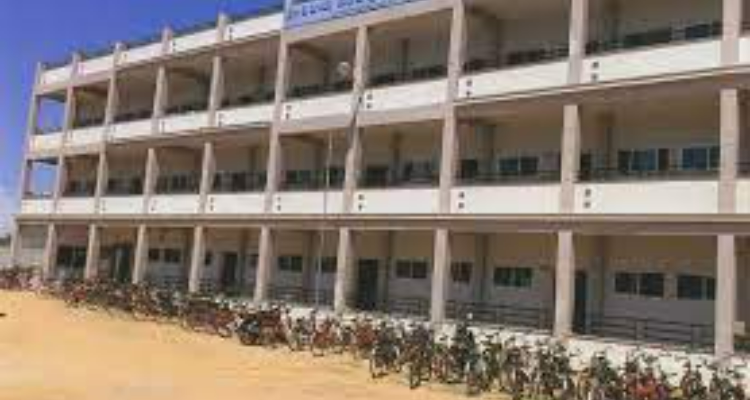 Sree Vijaya pu college