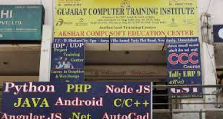 gujarat-computer-training-institute-address-guru