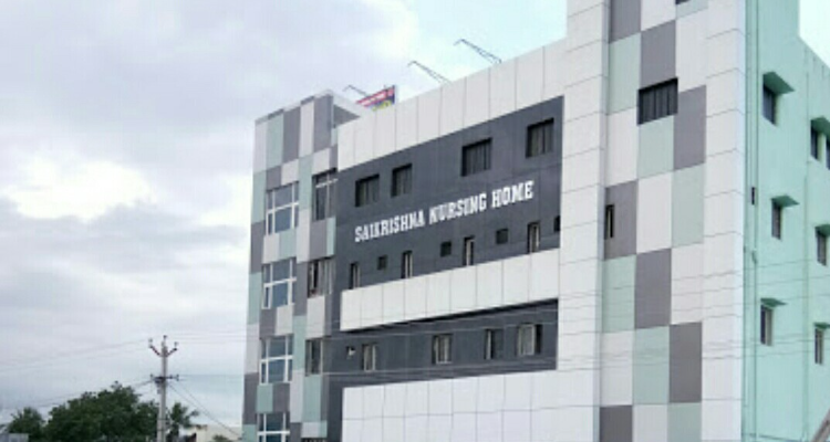 Sai Krishna Hospital