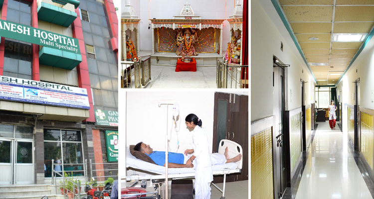 Ganesh Hospital