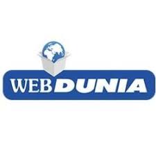 Webdunia.com (India) Private Limited - Indore