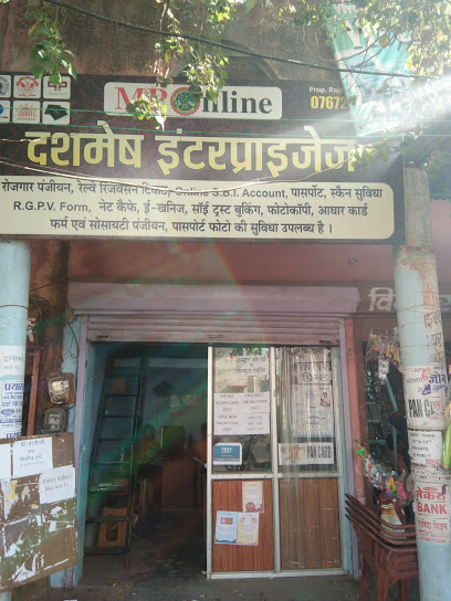 Dashmesh Internet Cafe - Satna