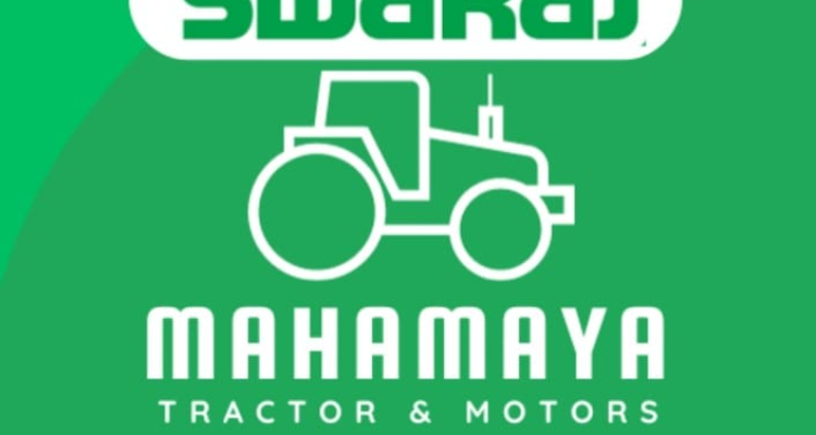 ssMahamya tractors and Moters
