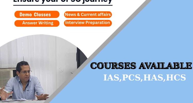 ssSpectrum IAS Coaching in Chandigarh