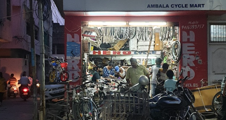 AMBALA CYCLE MART