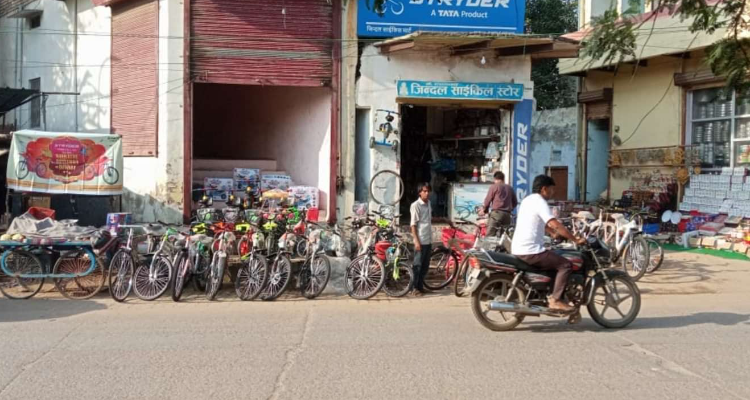 Jindal Cycle Store