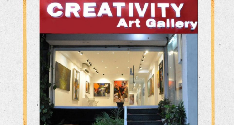 ssCreativity Art Gallery