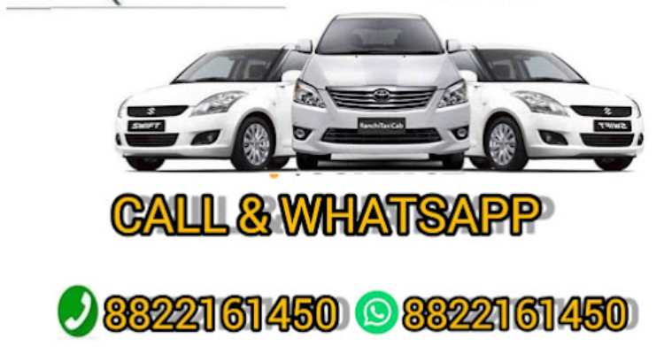 ssGuwahati Cab Taxi Service