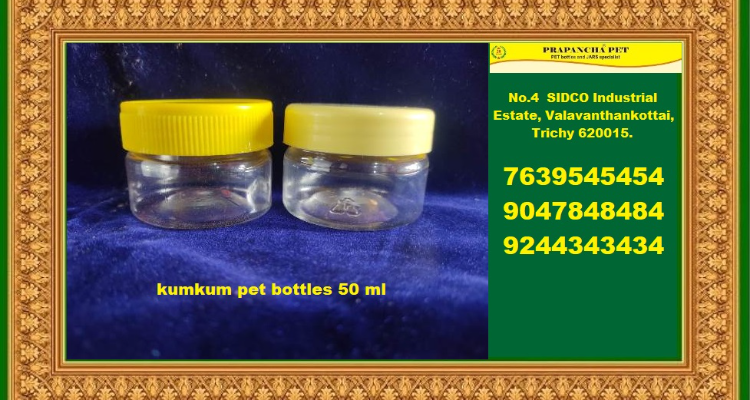 ssTOP KUMKUM PET JARS COMPANY AT THANJAVUR PRAPANCHA PET