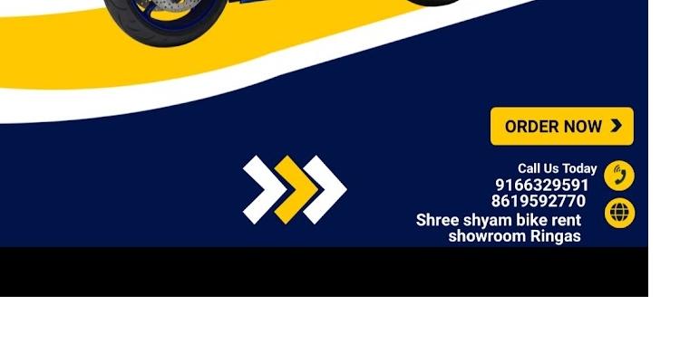 ssShree shyam bike rent service Reengus, ringus