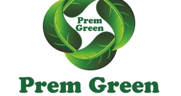 sspremgreen