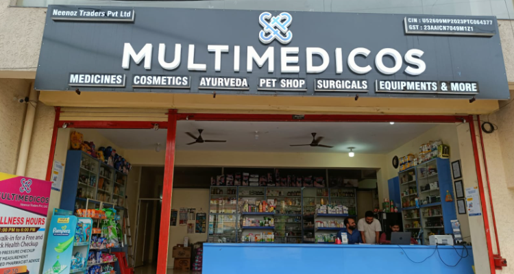 ssMultimedicos Pharmacy Store