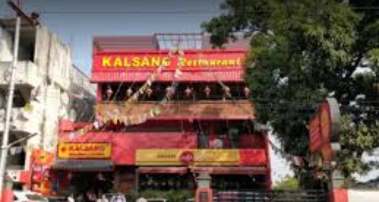 sskalsang restaurants