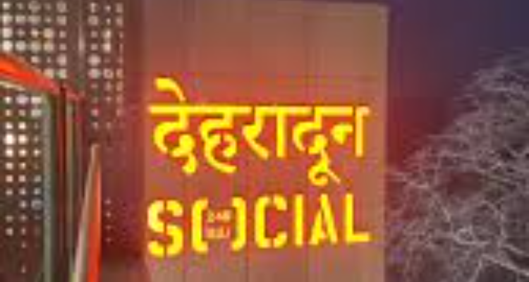 ssSocial