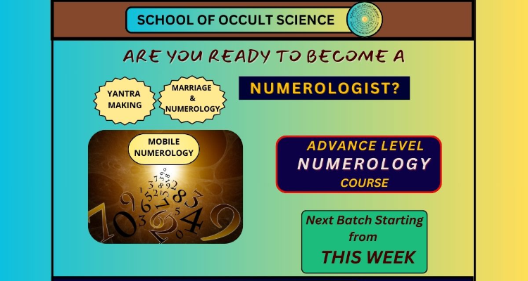 ssSchool Of Occult Science