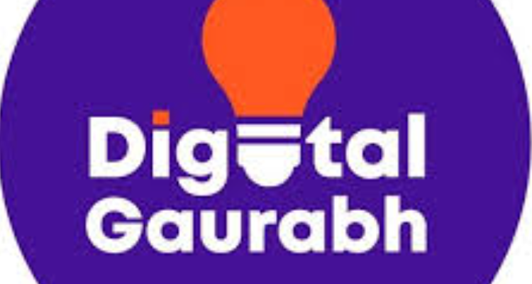 ssDigital Gaurabh