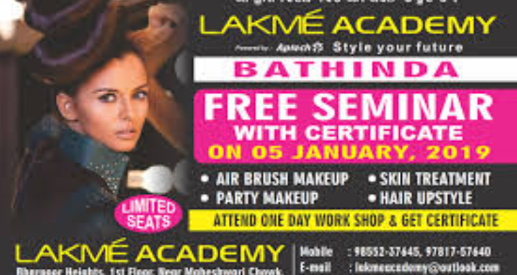 ssLakme Academy