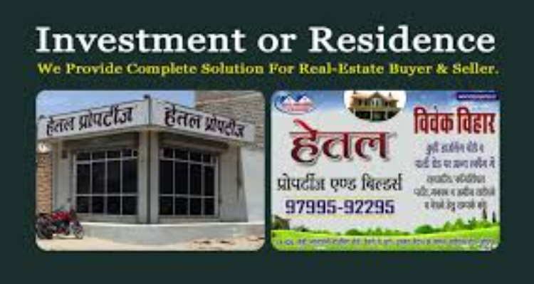 ssHetal Properties and Builders