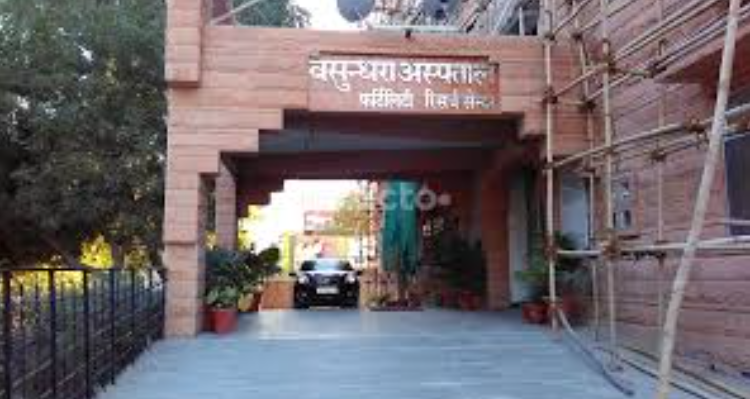 ssVasundhara Hospital