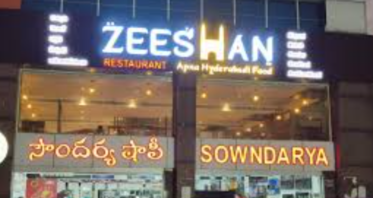 Zeeshan Restaurant