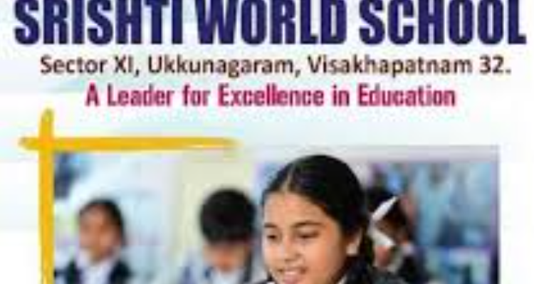 Srishti World School