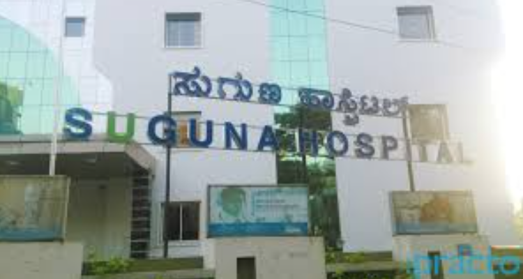 ssSuguna Hospital