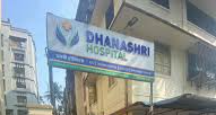 ssDhanashri Hospital