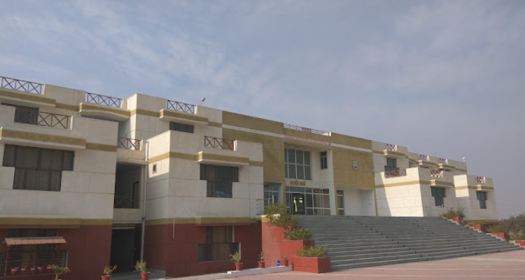 ssDundlod Public School Jhunjhunu