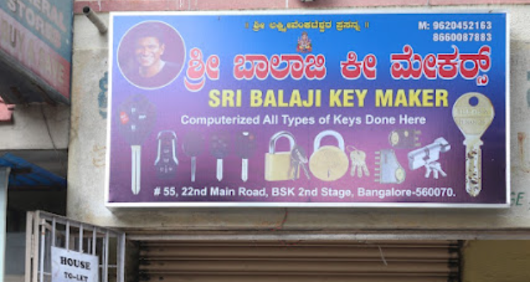 Sri Balaji key maker's