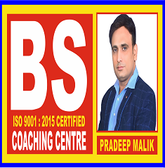 BS Coach Centre