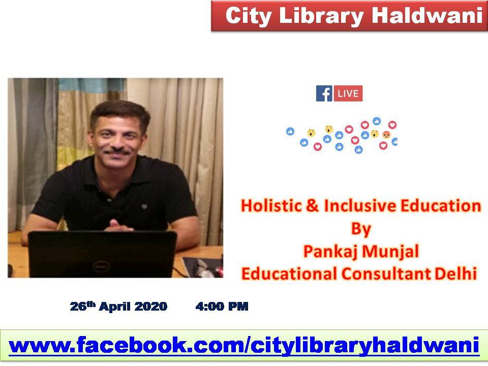 City Library Haldwani