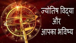 Maharishi sushain - Best Astrologer,Lucknow, Uttar Pradesh