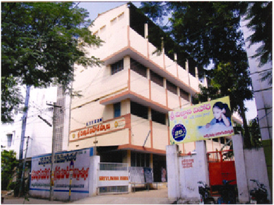 Sri Vijnana Vihara English Medium School