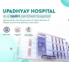 Upadhyay Hospital