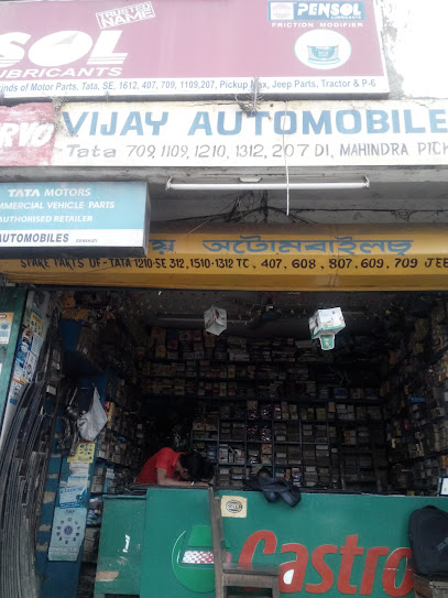 Vijay Automobiles - Guwahati