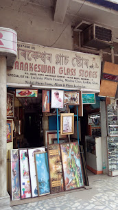 Tarakeswar Glass Stores - Guwahati