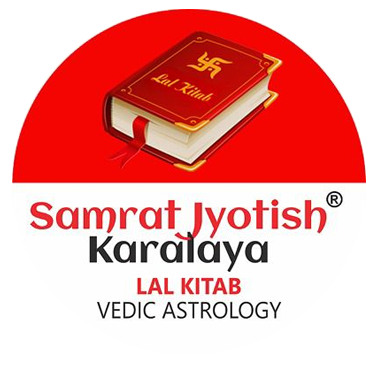 Samrat Jyotish Karyala