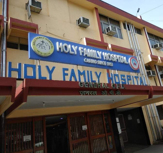 holi famliy hospital gnm course diploma