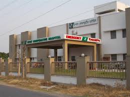 Ispat Cooperative Hospital