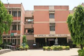 Kamala Nehru College