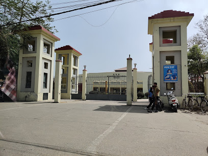 DSB International Public School - Rishikesh